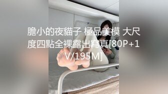 足疗店勾搭上的170CM极品女技师，约出来开房操逼，扎起头发舔JB，专业的就是不一样，抱着大屁股爆插骚穴，操的美女舒服了