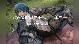 麻豆传媒&amp;猫爪影像联合出品 MMZ011 开箱甜心女仆 情趣娃娃坠入爱河 清纯女神寻小小