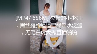 黑祖宗后入美眉 这根黑巧克力棒棒还是第一次见 不知有几个女人能顶得住 细长还带弯的