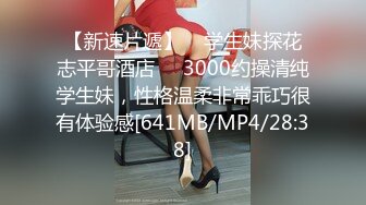 【新片速遞】 蜜桃影像传媒 PMC375 偷偷玩弄睡觉中的儿子 锺宛冰【水印】[393MB/MP4/26:58]