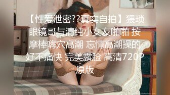 哈尔滨大学生前女友口