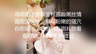 【MandyLovesYou】长腿女神跳蛋大黑牛自慰~爽到喷水~【27v】 (1)