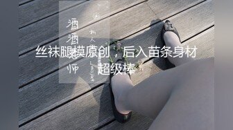 换妻EP1.治疗篇.苏娅.苏语棠.季妍希.迈向性福的两天一夜.麻豆传媒映画