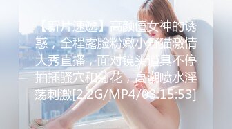 EDmosaic08-22雨瑄喜歡在戶外偷吃男友雞雞