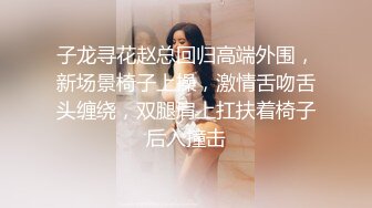 【阿呆寻花】甜美小骚货，美腿小短裤，抓着屌吸吮