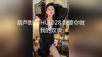 【MP4/HD】素人女优酒店上门面试被冒牌摄影师无套内射之假戏真做