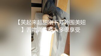 [MP4]STP32867 新人下海網紅女神！收費房自慰秀！柔軟白嫩奶子揉捏，緊致超肥美穴，特寫視角，振動棒猛捅爽翻 VIP0600