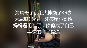 黑丝熟女人妻吃鸡啪啪 最近公司在裁员你打算怎么办 为保住职位委身领导 被后入内