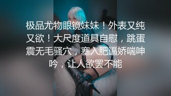 XKQP47 晨晨 男朋友性无能骚货找男闺蜜来借种 星空无限传媒