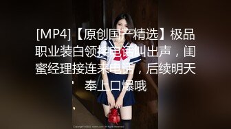 ✿双马尾学妹✿后入双马尾萝莉学妹，表面是大家文静乖巧小学妹 私下是爸爸的小淫娃 又乖又反差的女孩子谁不爱