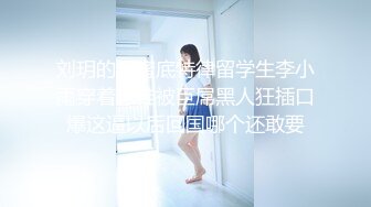 赵公子探花-性感私人教练被强势调教