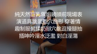 [MP4]STP27709 《硬核重磅福利分享》中秋重磅福利刷礼物女主播请榜一大哥吃月饼最后被中出内射 VIP0600