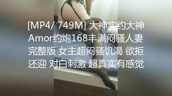 我的骚B老婆