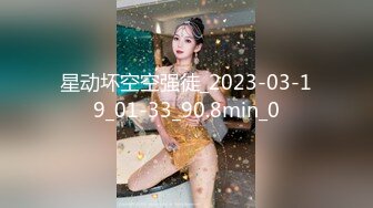 [MP4/455MB]【国产乱伦】女婿婚房诱操丈母娘，女儿做梦都想不到能被自己亲妈带绿帽，附聊天记录