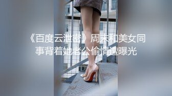 为了原创请大家记住老婆B旁边的小红点