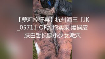 大学附近小骚