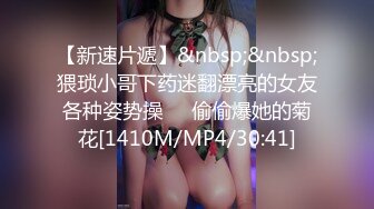 [MP4/ 688M]&nbsp;&nbsp;素颜妹子给男友交含屌岔开腿白虎穴揉奶亲嘴无套啪啪没忍住射了撸一背