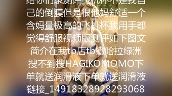 ❤️淫欲反差美少女❤️清纯学生妹妹打电话请假时被哥哥强上，大肉棒的冲击下想叫又不敢叫的刺激，纯情JK超级反差