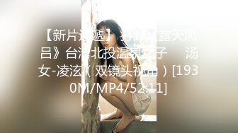 摄影大师Mike作品 暗恋很久的女同学说要先来我家 四点露出无遮挡[113P+1V/696M]