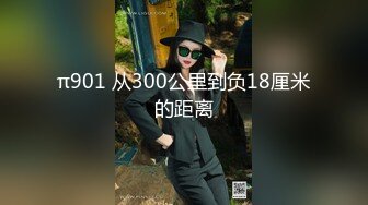 【新片速遞】&nbsp;&nbsp; 【黑客❤️摄像头破解】某房价值100大洋稀缺资源 孕妇产检史上最佳角度 掰开M字腿医生扣穴 大饱眼福【水印】[3.95G/MP4/7:05:31]