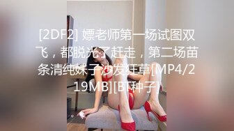 宝宝这对大白兔都要把我榨干了，还在练蜜桃….