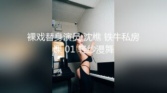 牛仔裤蜜桃臀女神，衣服都没有脱，无套深入一线天的嫩穴