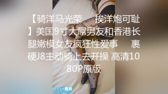 皮肤雪白性感的外围美女高价援交