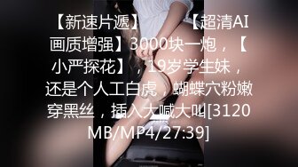 STP24242 气质御姐真实女同一人单秀 柔软身体瑜伽垫上一字马 多套情趣装换装 从下往上视角扣穴 手法娴熟没几下就流出白浆