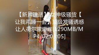 [MP4/ 331M]&nbsp;&nbsp;高颜值美眉上位全自动 好大 老公你好厉害 小娇乳 多毛鲍鱼 反差吗