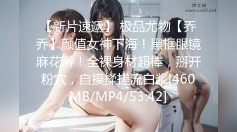 【重磅核弹绿帽淫妻】极品丝袜淫妻博主『2Tgdt』伺候老婆被各种玩超级贱 银色连衣裙内射 制服肛塞喷精潮吹 (3)