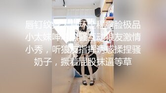 熟透的黑丝少妇被两个黑鬼大粗鸡巴疯狂蹂躏，双洞齐插，淫声荡语不断，左右舔弄口交黑鬼的鸡巴