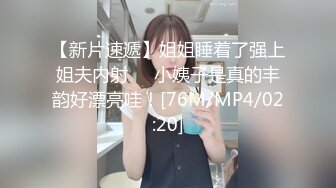 胖小伙操干妈