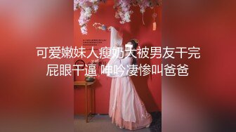 精品巨乳八八美女,乳虐阴唇固定器