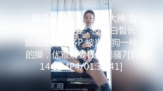 【CP经典】商场女厕全景偷拍14位年轻妹子颜值都还挺不错的（二 ） (14)