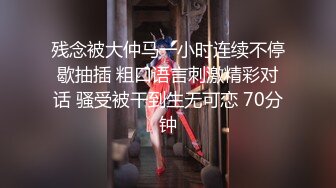 国产麻豆AV MD MD0065 怒操女快递 艾秋