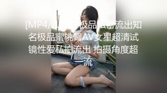 【萌小主】户外露出自慰喷水 最强潮喷天后 【29v】 (13)