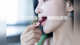 【超美高端??罕见露脸露点】极品Cos爆机少女『喵小吉』三月新作《人类补奸计划》性感明日香的使徒榨汁 超清4K原版