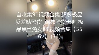 [MP4/ 702M]&nbsp;&nbsp;猛哥约操健美裤蜜桃臀外围骚女 ，颜值不错现金支付 ，毛有点多妹子自摸 ，转战床上怼着屁股就是操