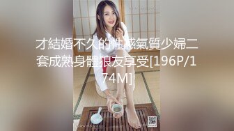 后入大奶小老婆