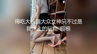 黑逼给做口