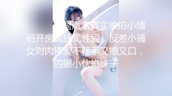 大学女厕近距离偷拍 漂亮小姐姐的小嫩鲍