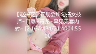 论兔女郎的用途上