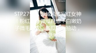 《顶级炸弹萝莉控必备》推特超极品合法卡哇伊稚嫩福利姬Lepau私拍，制服紫薇与大个爸爸各种啪啪，年纪轻轻如此反差 (3)