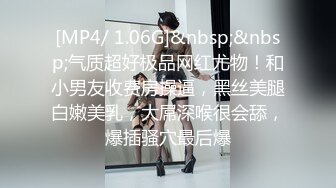 [MP4/ 378M] AI高清2K修复，东南亚探花，新人劲爆登场，超清4K设备偷拍，苗条大长腿模特