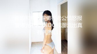 星空传媒 XK8082 路遇星空漂亮女优玩车震