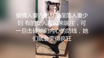 【母子❤️乱伦通奸】 与母缠绵✿ 极度性感妈妈红色旗袍骚货 就像结婚一样 啊~儿子~使劲抵着好爽~受不了啊~儿子！