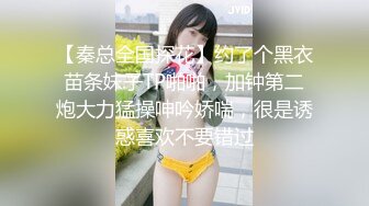 【新片速遞】 夫妻自拍 我是小骚逼 你逼骚吗 骚 被老公干 老公大鸡吧进来 边操边聊骚 兄弟你这么晃还是露脸了[83MB/MP4/01:27]