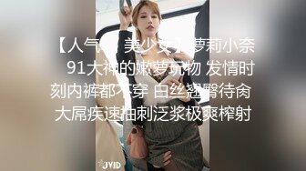 高颜值甜美气质9分女,这颜值绿播也能当网红,竟然也下海了,展示完美身体