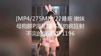 泰国活力天然美乳少女「ANA」OF日常性爱私拍 邻家姐姐范儿啪啪时巨反差【第三弹】 (3)