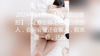 我的丝袜骚B老婆